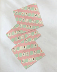 Tile Parade